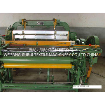 GA1511 Automatic Shuttle Changing Loom